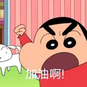 大鹅846的个人资料头像