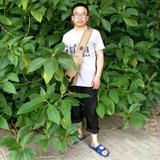 酒与人生281头像