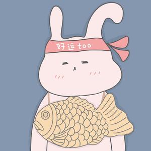 维基档案馆头像