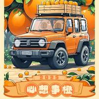 大王机器研究所头像