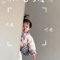 尽是生活877头像