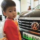 上汽大众众信4s店头像