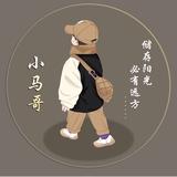 瑞瑞滋滋头像