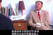 开原第一保镖的个人资料头像