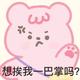 走出大山i · 起亚K5车主·车龄4年头像
