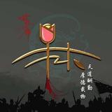 林鹏710头像