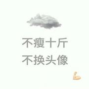 stay_foolish的个人资料头像