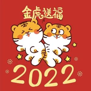 定位2011🌈🌈🎁头像