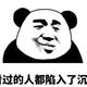 自若咖啡sR头像