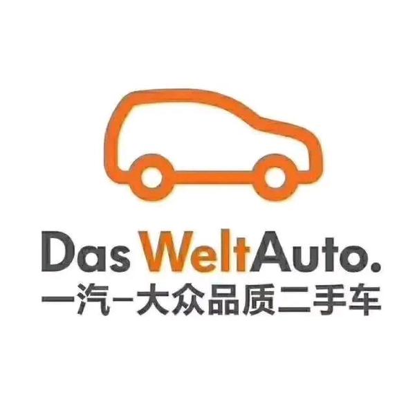 滨州宝捷品质二手车头像