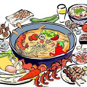 冒险岛火锅枫之传说头像
