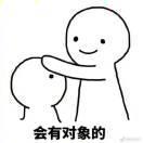 九年义务教育。头像