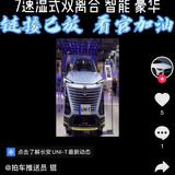 虚标红头机油乳化头像