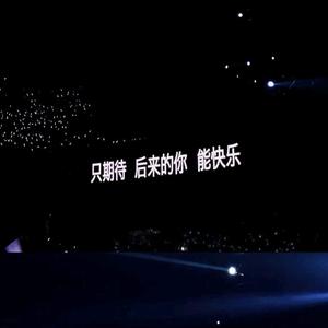 王哥爱科普头像