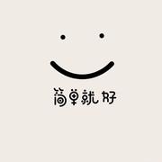 红果子的个人资料头像