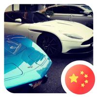 李立461头像