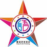 星语艺术教育头像