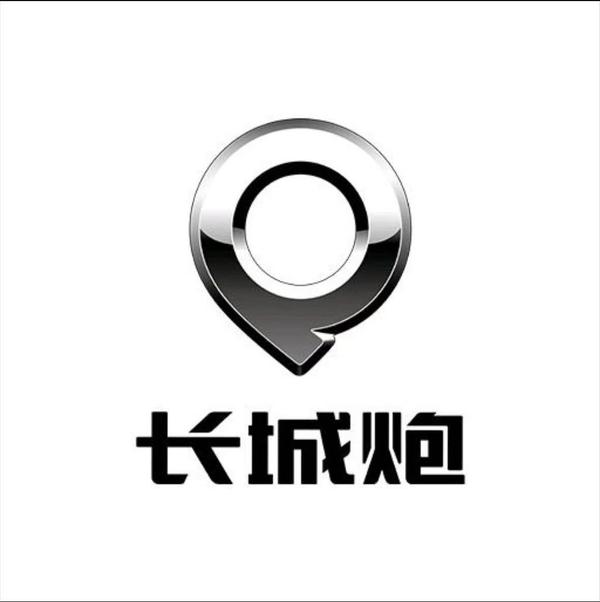 长城皮卡咸宁体验中心头像