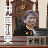 练习时长两年半2023头像