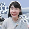 80后宝妈打工人日记头像