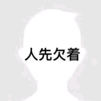 随叫随到的灯光师头像