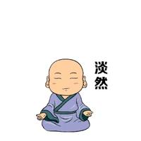 三大皆空952头像