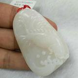 80后玉缘头像