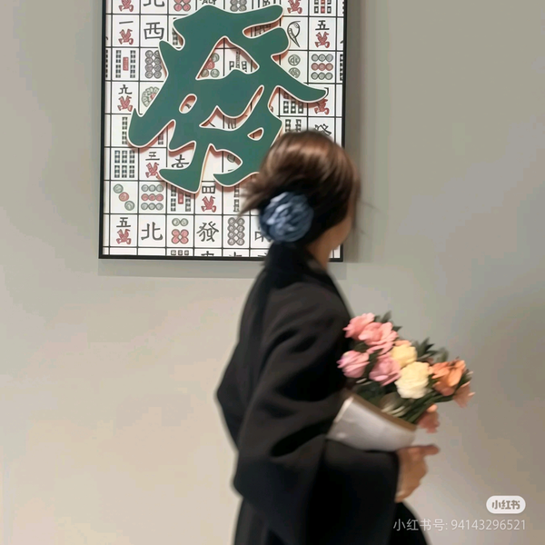阿强中式养生馆头像