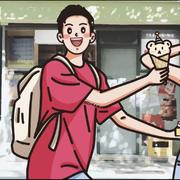 余光705的个人资料头像