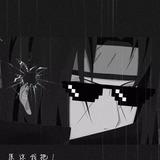 乘风破浪M416代言人头像