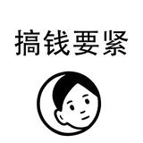 王先生9037249078330头像