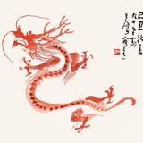 青涩天空mvz头像