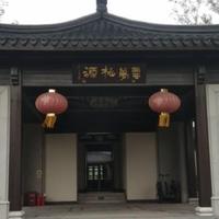 直到尽头世界头像