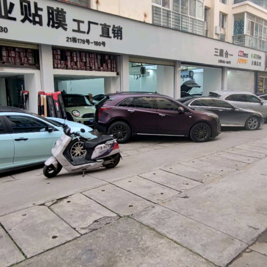 西山区极色汽车装饰经营部头像