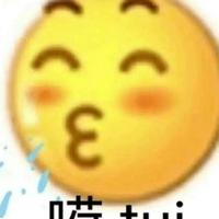 不会塞车的马自达头像