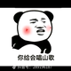 罗哥聊车
                        头像