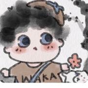 雪碧加冰的个人资料头像