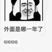 挚爱月季头像