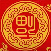 确实不知道怎么取名字头像