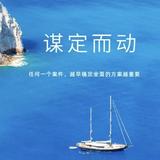 聪慧鲸鱼Gl头像