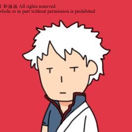 奈斯是个小导演头像