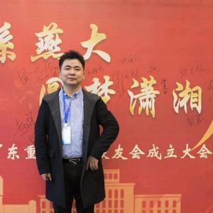 爱热闹的大秤子头像