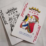 尊尼获嘉的个人资料头像