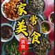 小皮皮丶丶头像