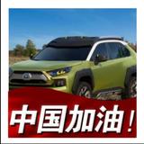 jwd391头像