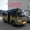 用户8381499625011头像