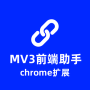 MV3前端助手的个人资料头像