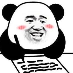 舔狗大队头像