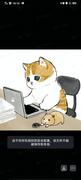 程序猿七度_的个人资料头像