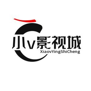 小V影视城头像